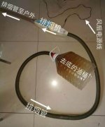 家用艾灸排煙器那個(gè)品牌好？艾灸館艾灸排煙管
